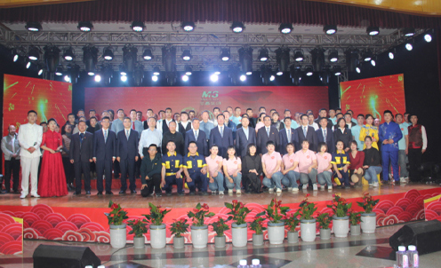 櫛風(fēng)沐雨三十載  同心逐夢(mèng)向未來(lái) 蒙西集團(tuán)慶祝創(chuàng)業(yè)30周年暨2024年迎新年職工聯(lián)歡會(huì)精彩上演